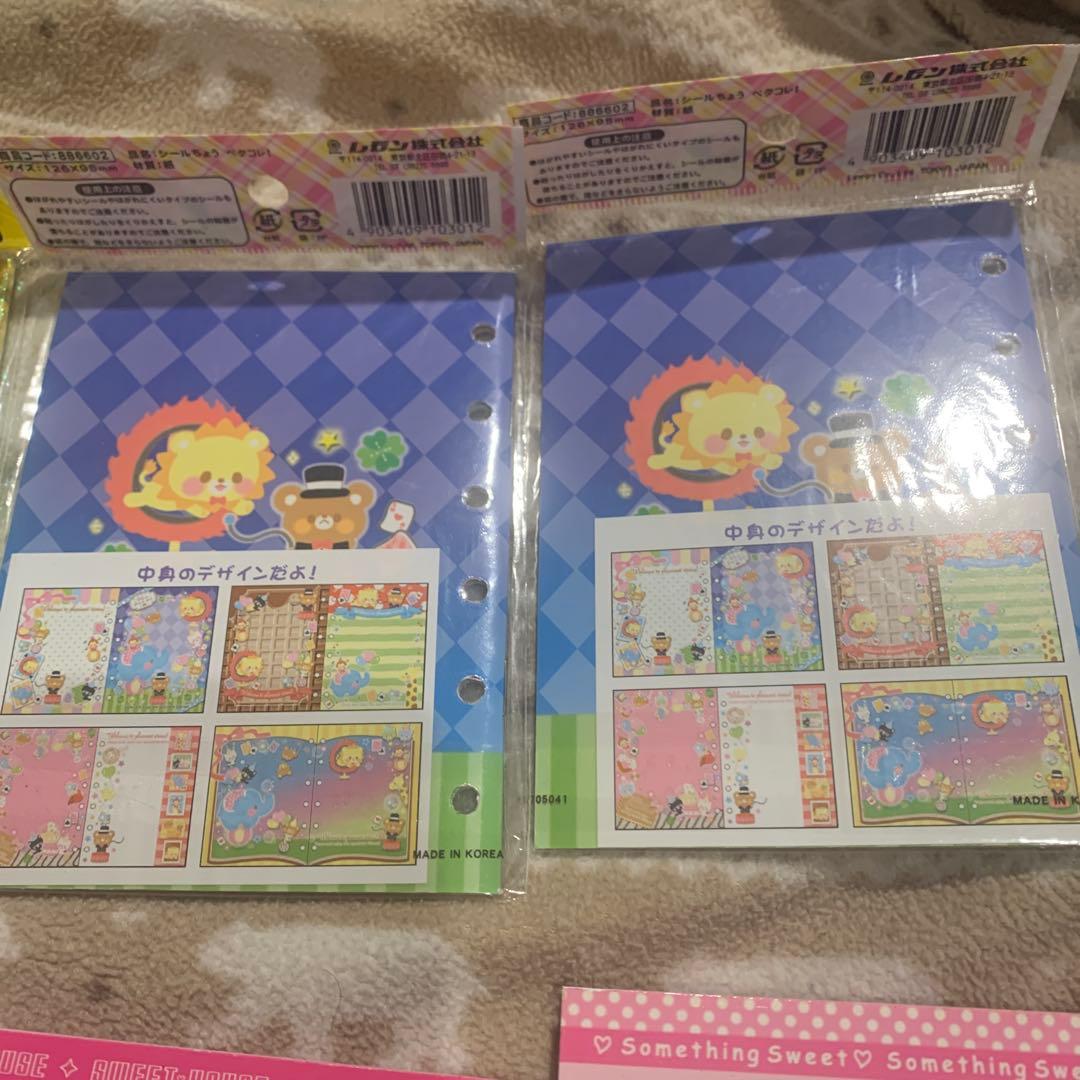 平成レトロ　シール帳、こうかんノート、ミニレターセット、シール　　9点セット
