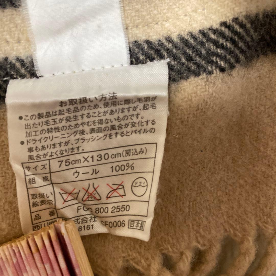 BURBERRY LONDONのひざ掛け