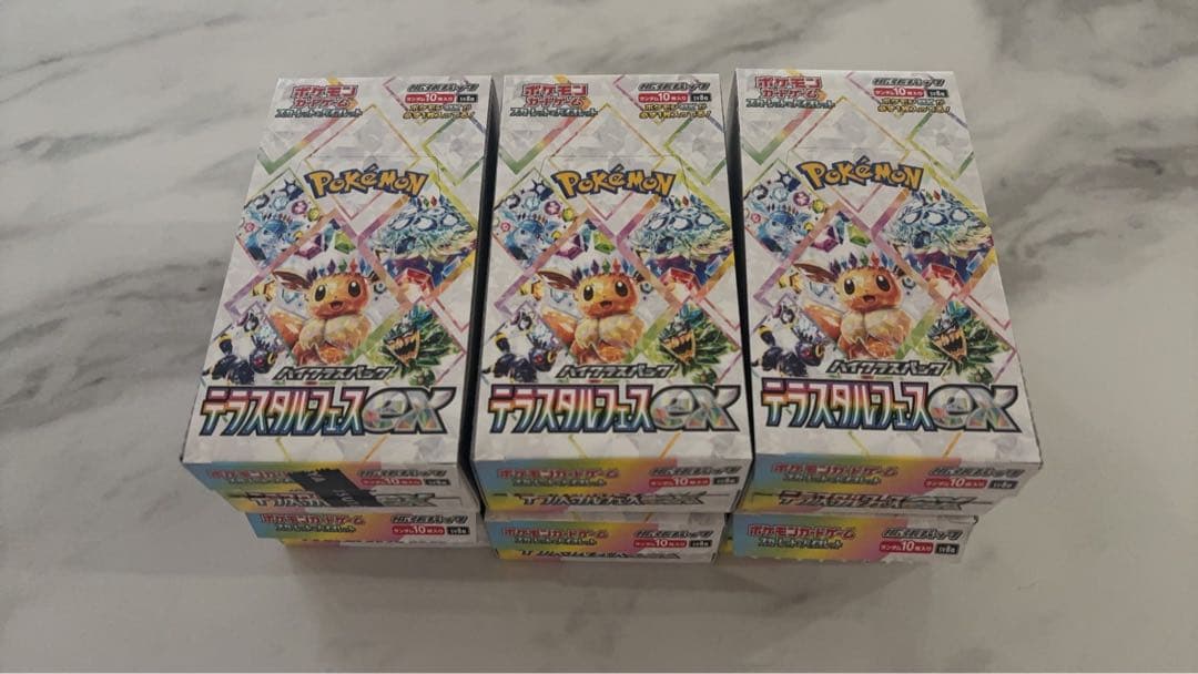 テラスタルフェスex box ペリペリ無しシュリンク無し　6箱