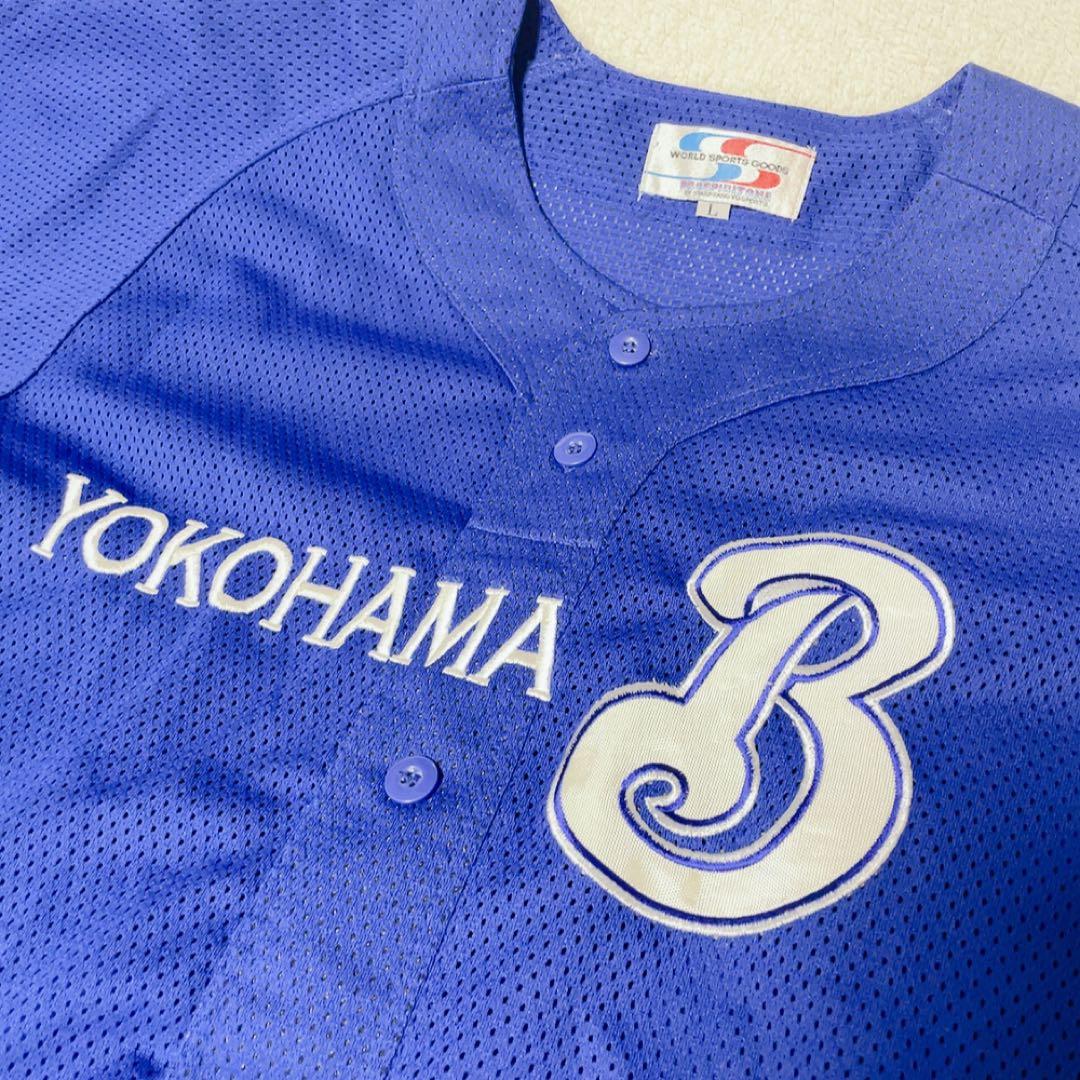 横浜ベイスターズ　ビジターユニフォーム2006〜2008モデル