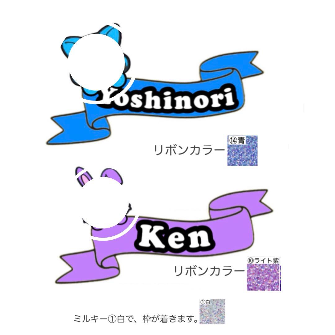 ちぃ