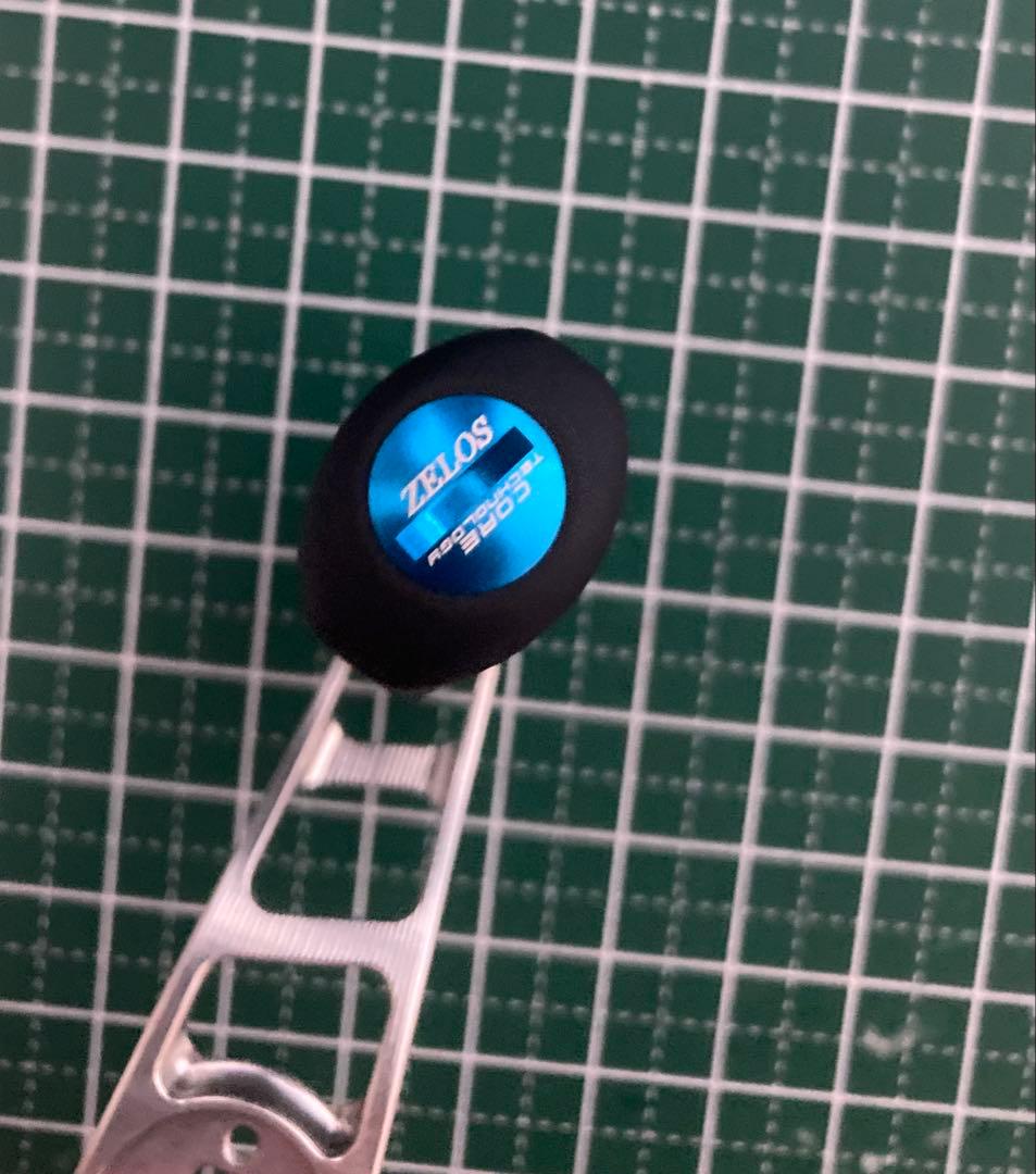 ZPI zelosマシンカットハンドル92mm 【限定モデル】　1週間限定価格