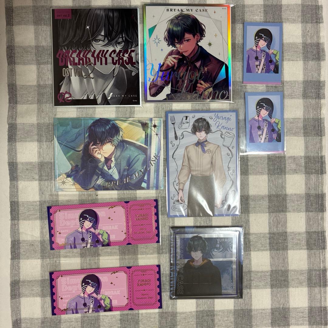 ブレマイ 環野揺