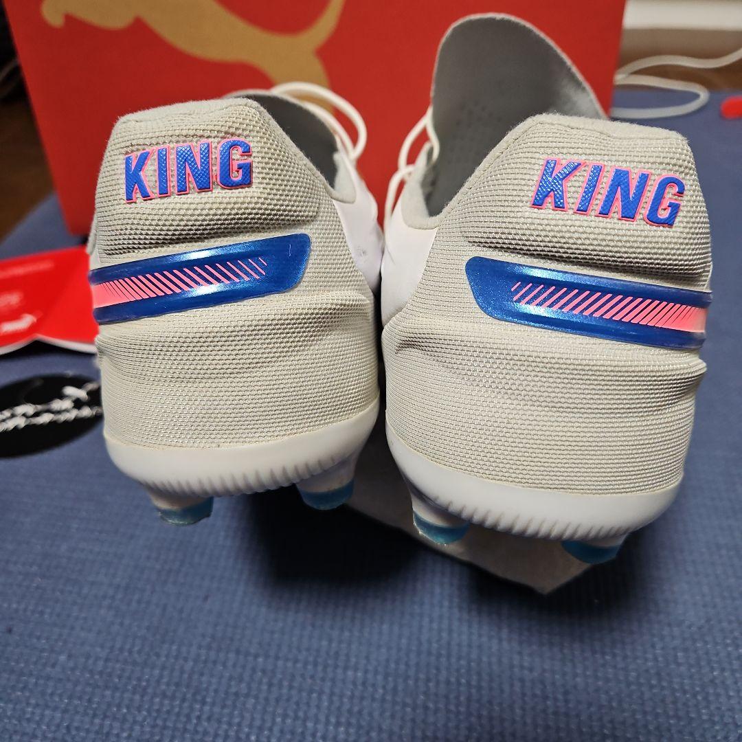 Puma KING ultimate HG 28.5cm サッカースパイク