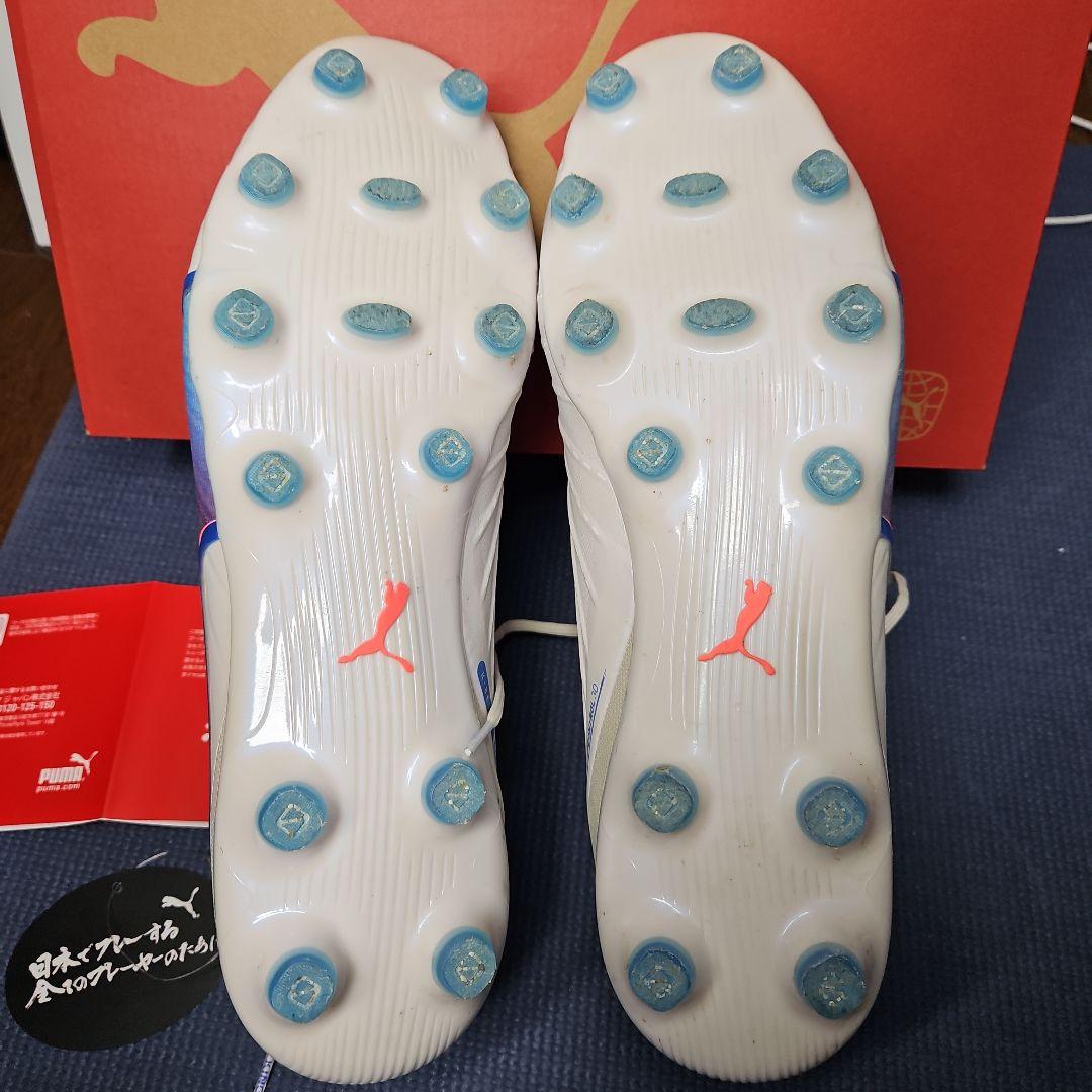Puma KING ultimate HG 28.5cm サッカースパイク
