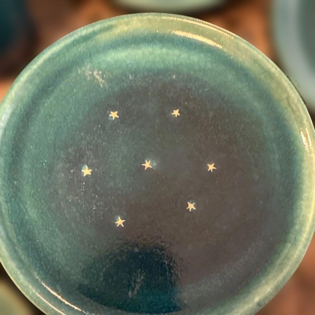 やちむん　きら星工房　星型模様の青緑色食器セット　6点、その他1点