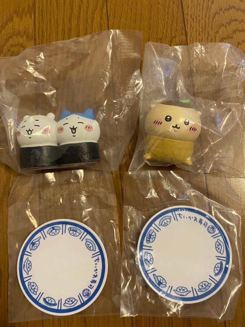 ちいかわ　寿司フィギュアコレクション