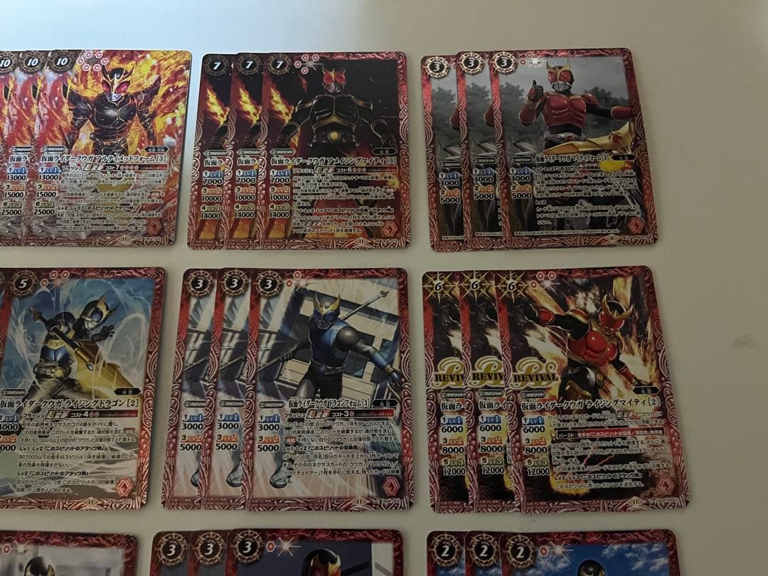 バトスピ　仮面ライダークウガ　デッキパーツ