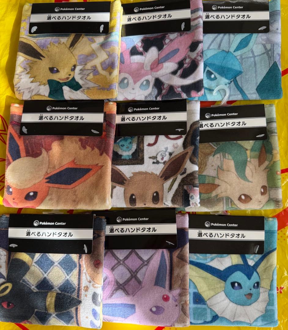 ポケセン　ハンドタオル　Eevee Collection 全9種セット
