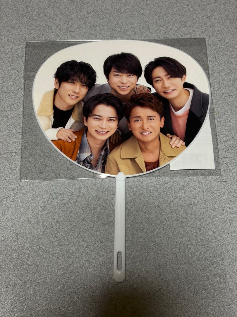 即購入◎新品　嵐 We are ARASHI 2026 グッズセット　おまとめ