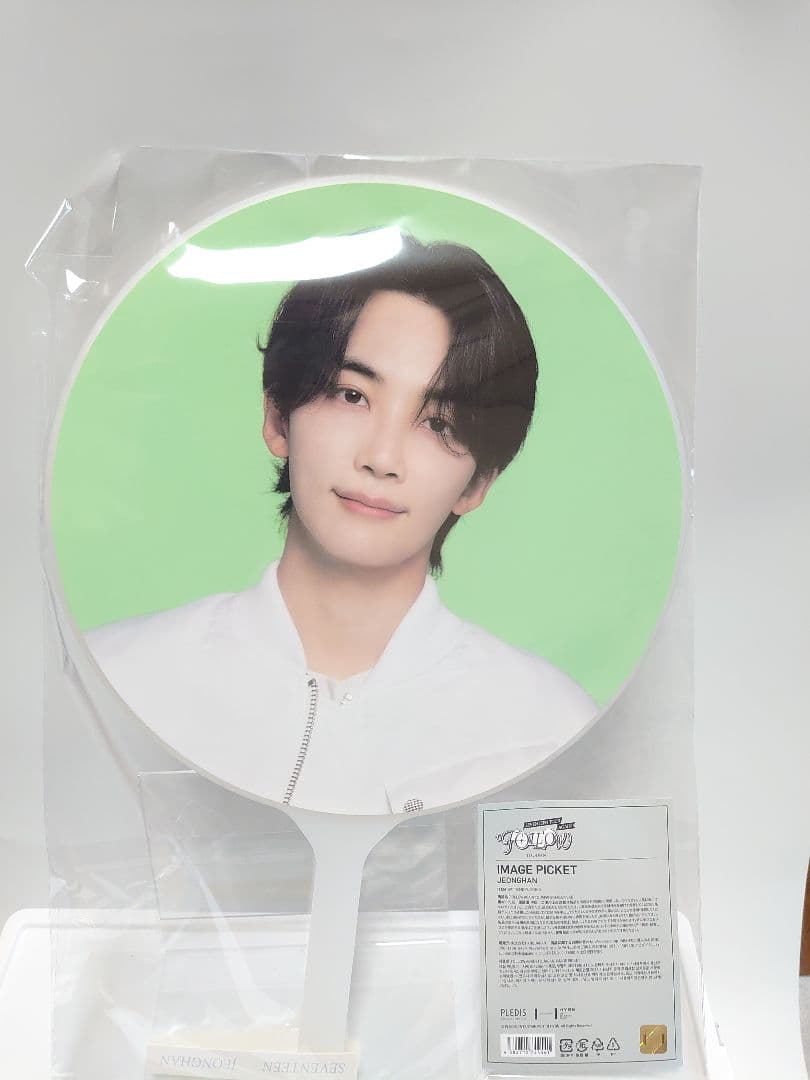 【JEONGHAN•ジョンハン】SEVENTEEN　フードタオル　うちわ