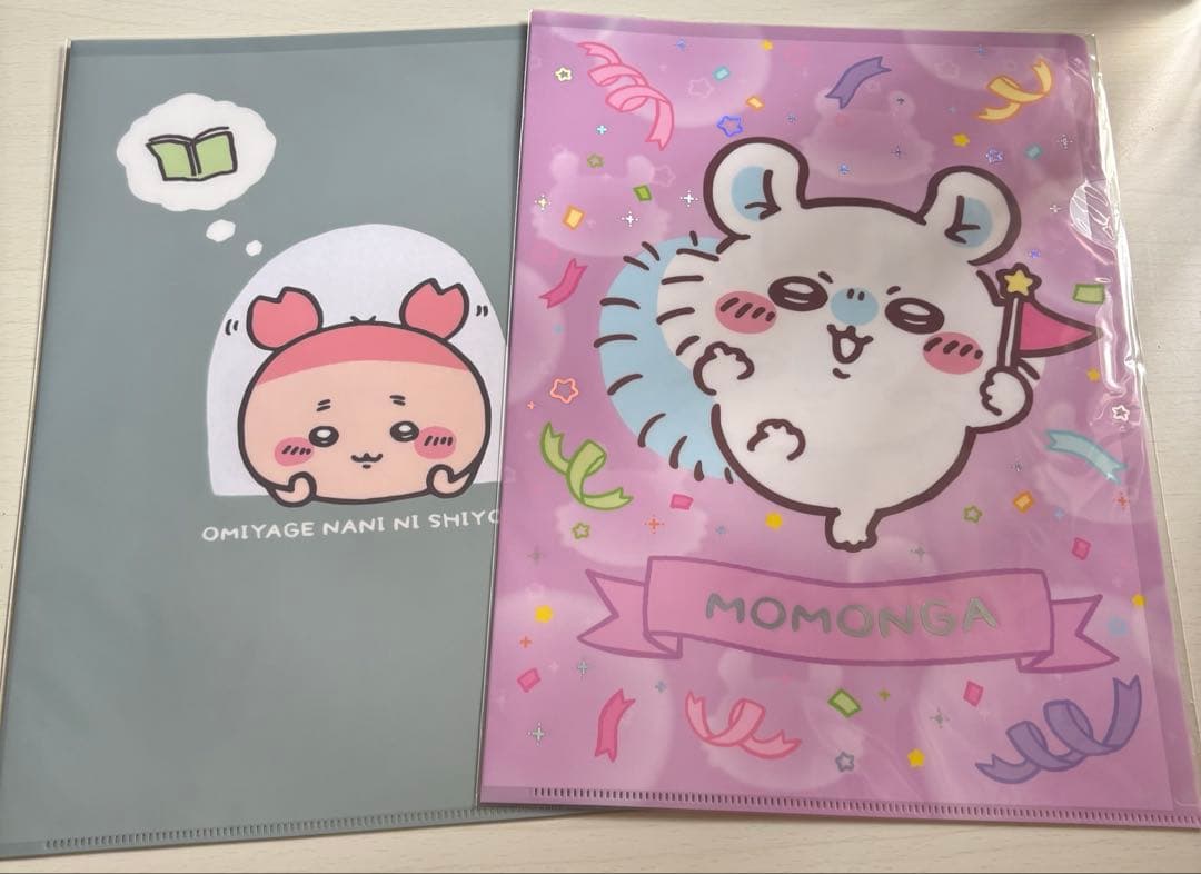 ちいかわ セット ※購入前にコメント要
