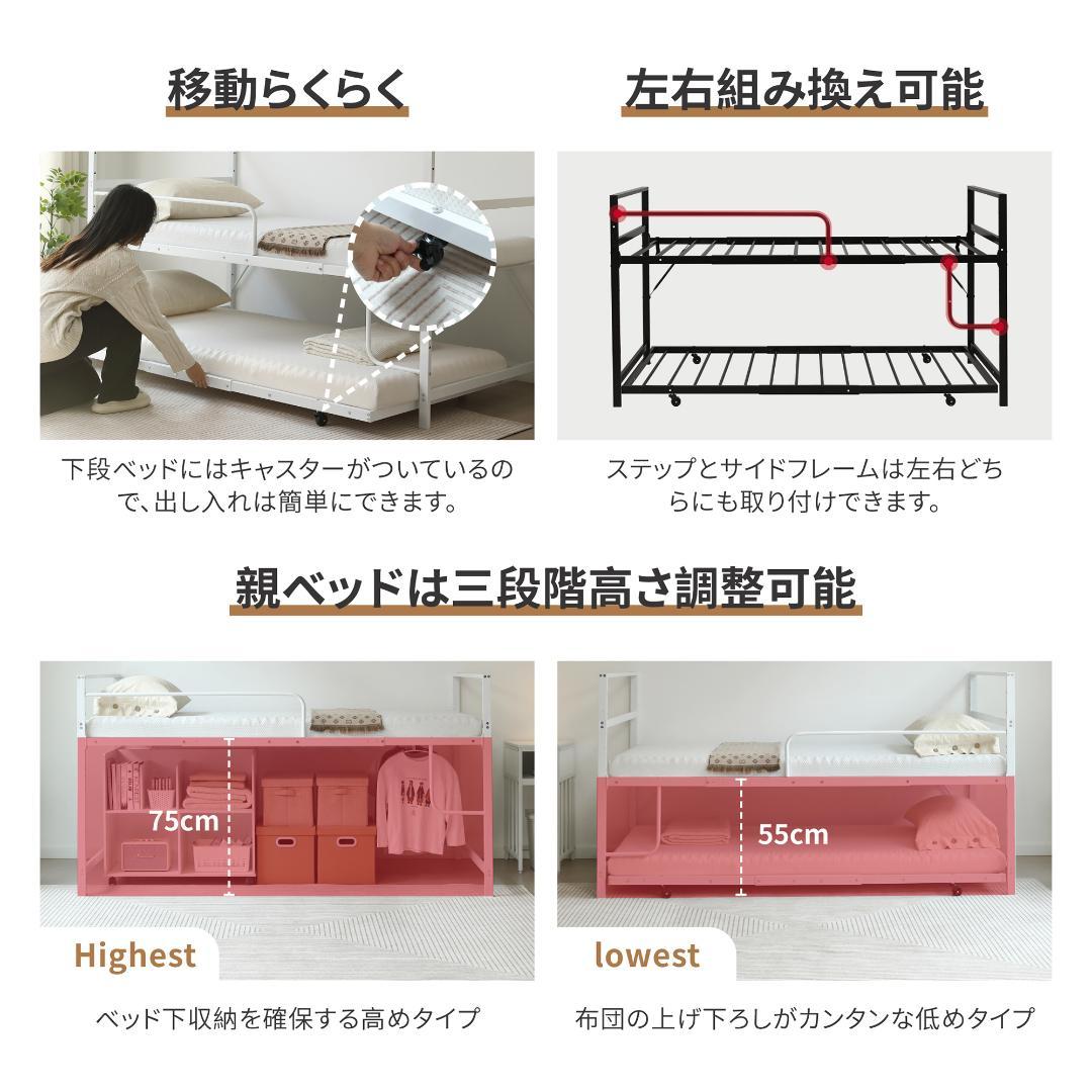 超人気✨！【高さ110cm】ロフトベッド 収納 北欧風 一人暮らしBLACK