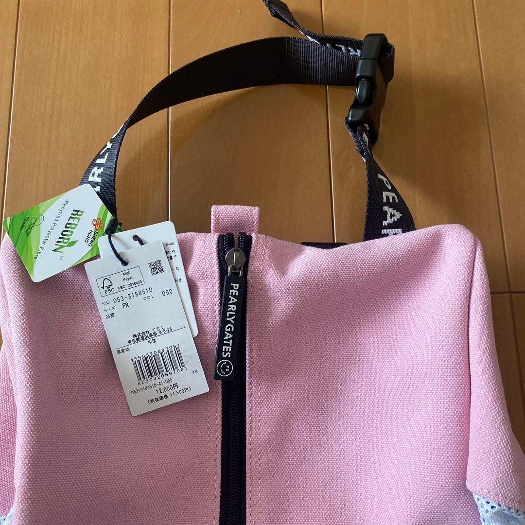 パーリーゲイツシューズバッグ