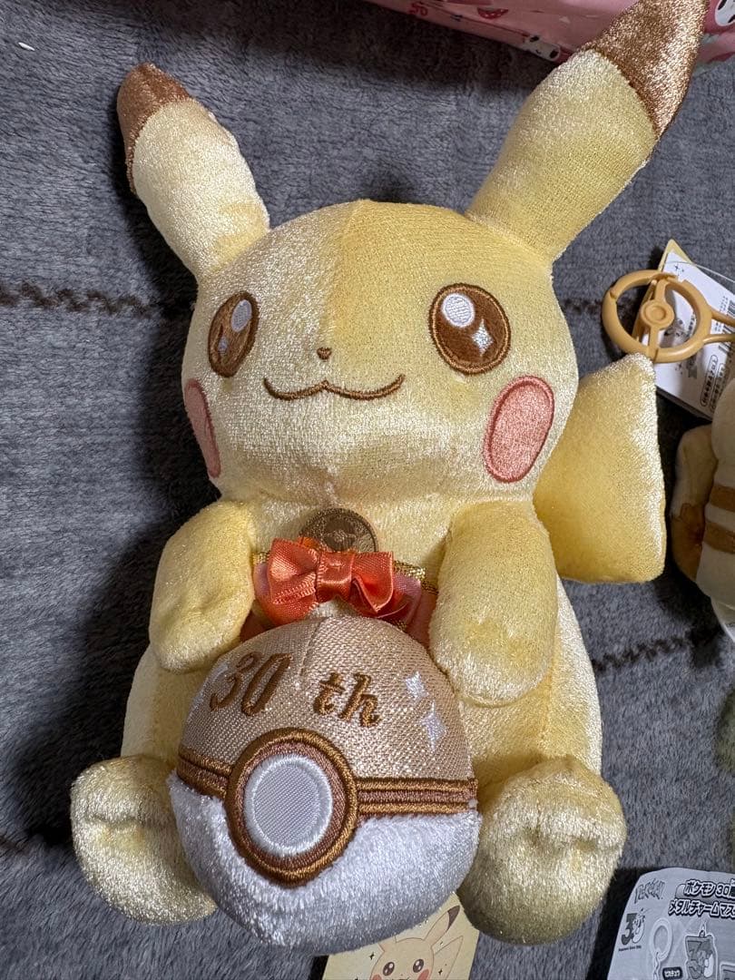 ポケモン　ピカチュウ　30周年記念　ぬいぐるみ　2個セット　ほつれ厳選