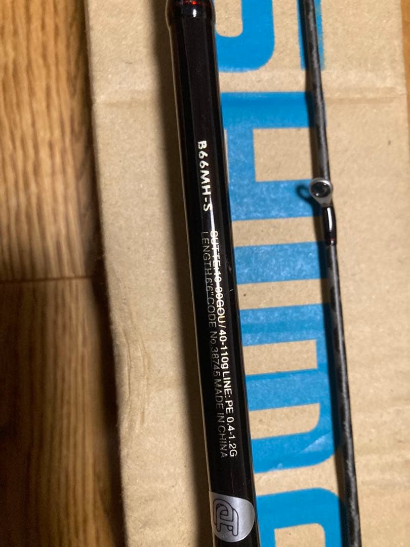 SHIMANO シマノ　セフィアBB　メタルスッテ　イカメタル　B 66MH-S