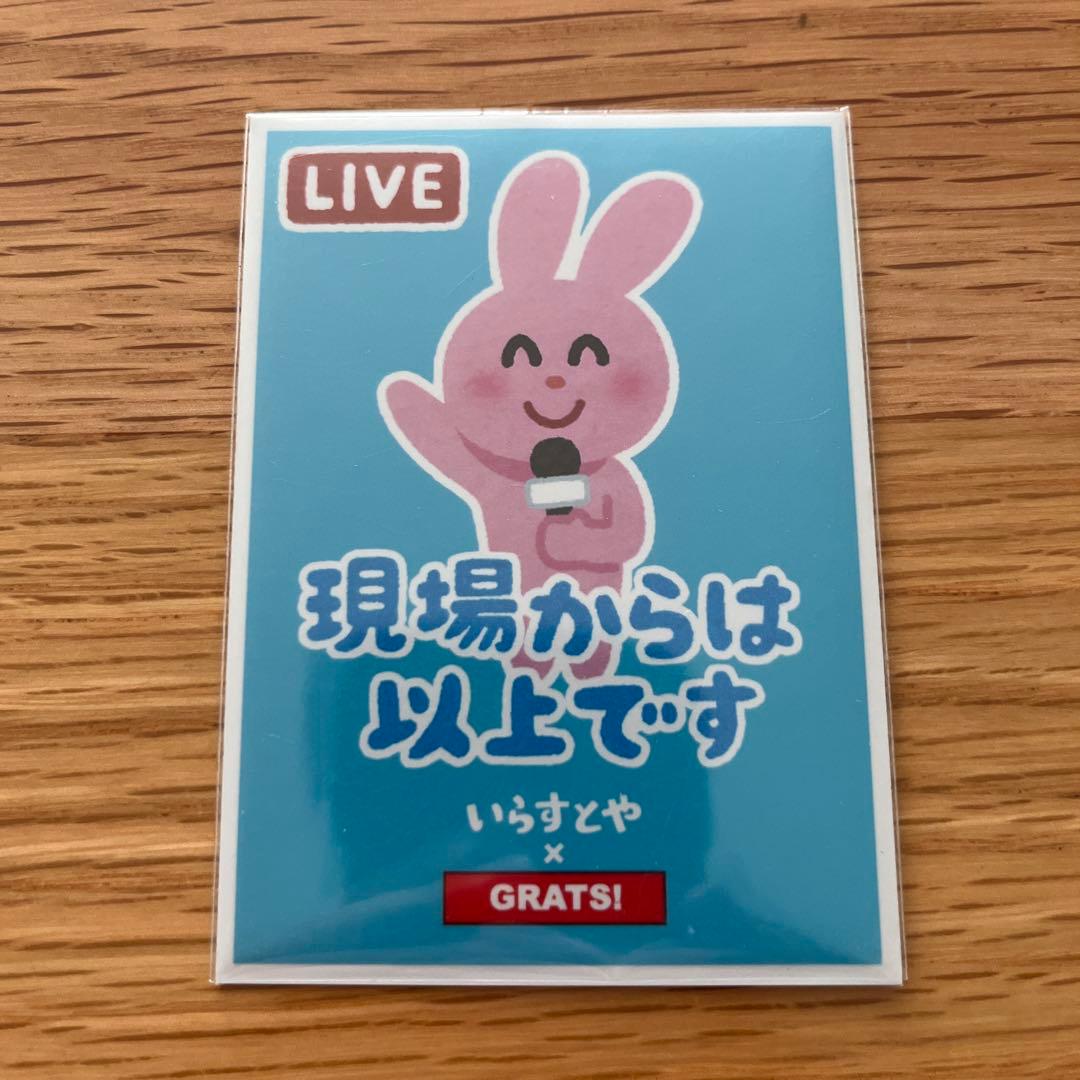 ドリームメイト　デッキ　引退品　ドリメ　環境　引退品　調整パーツ　スリーブ付き