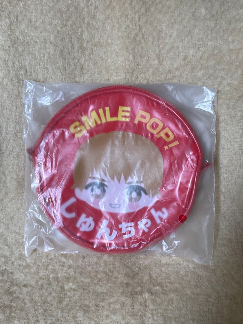 曽野舜太 おなまえミニショルダーポーチ SMILE POP!