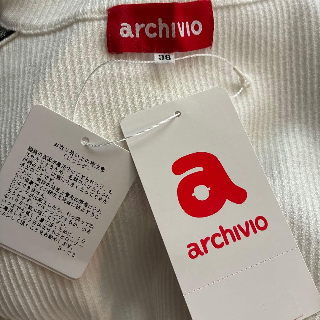 新品タグ付 定価30800円 archivio アルチビオ プルオーバー 38