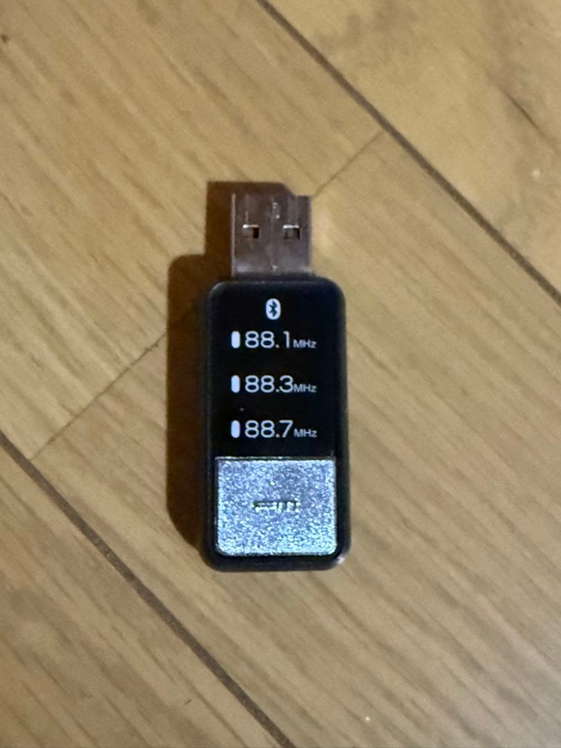 マキタ　40V ランタン付ラジオ MR008GZO 災害用　キャンプ