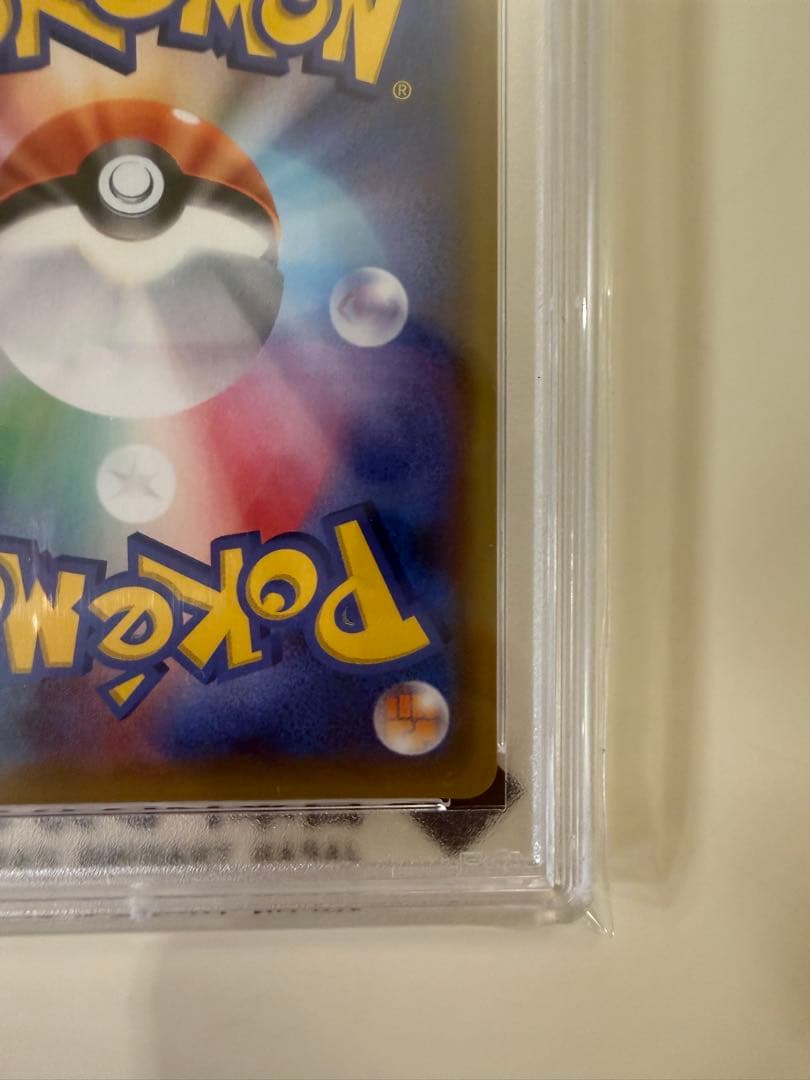PSA10 メイ SR ドリームリーグ サポート 067/049