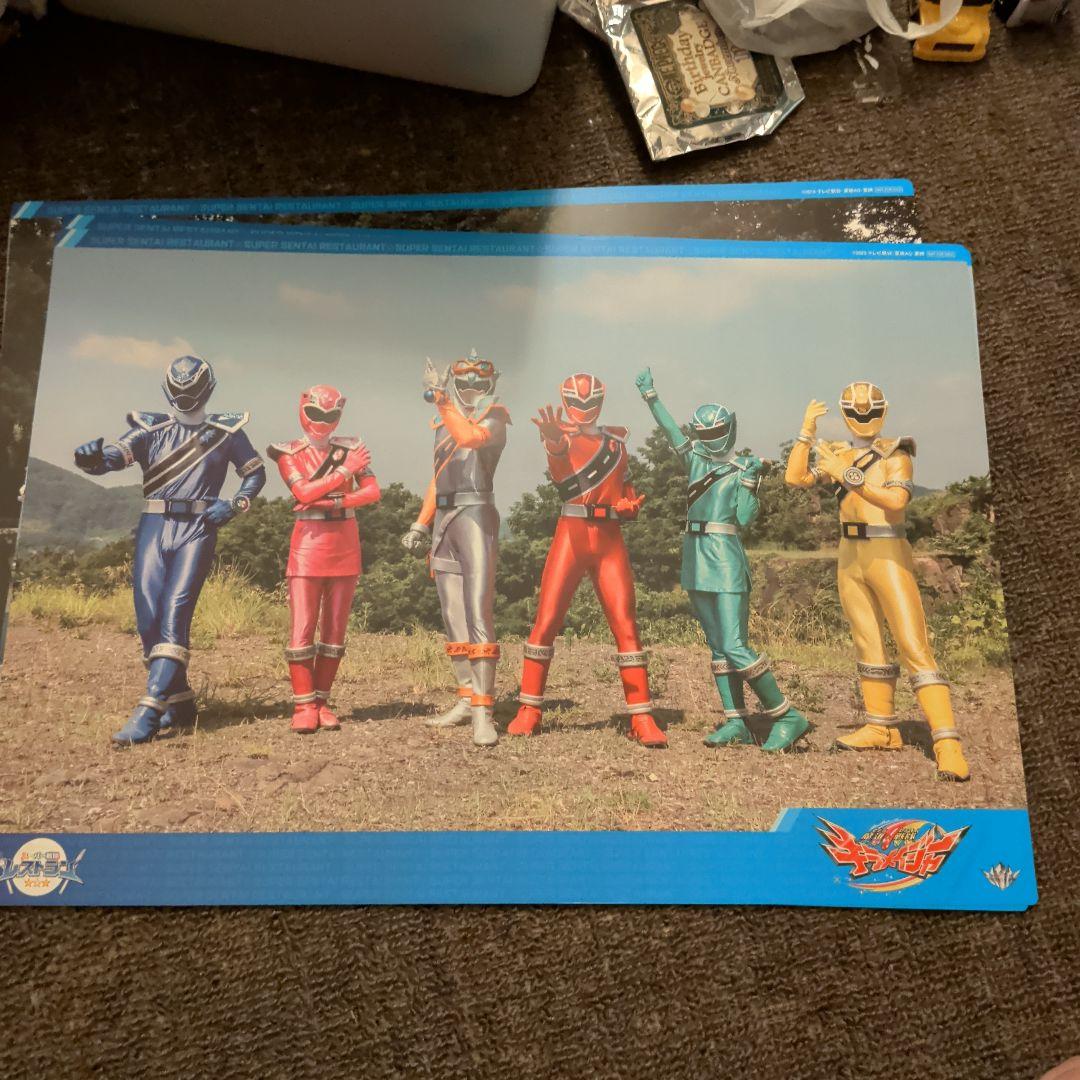 スーパー戦隊レストラン　ランチョンマット
