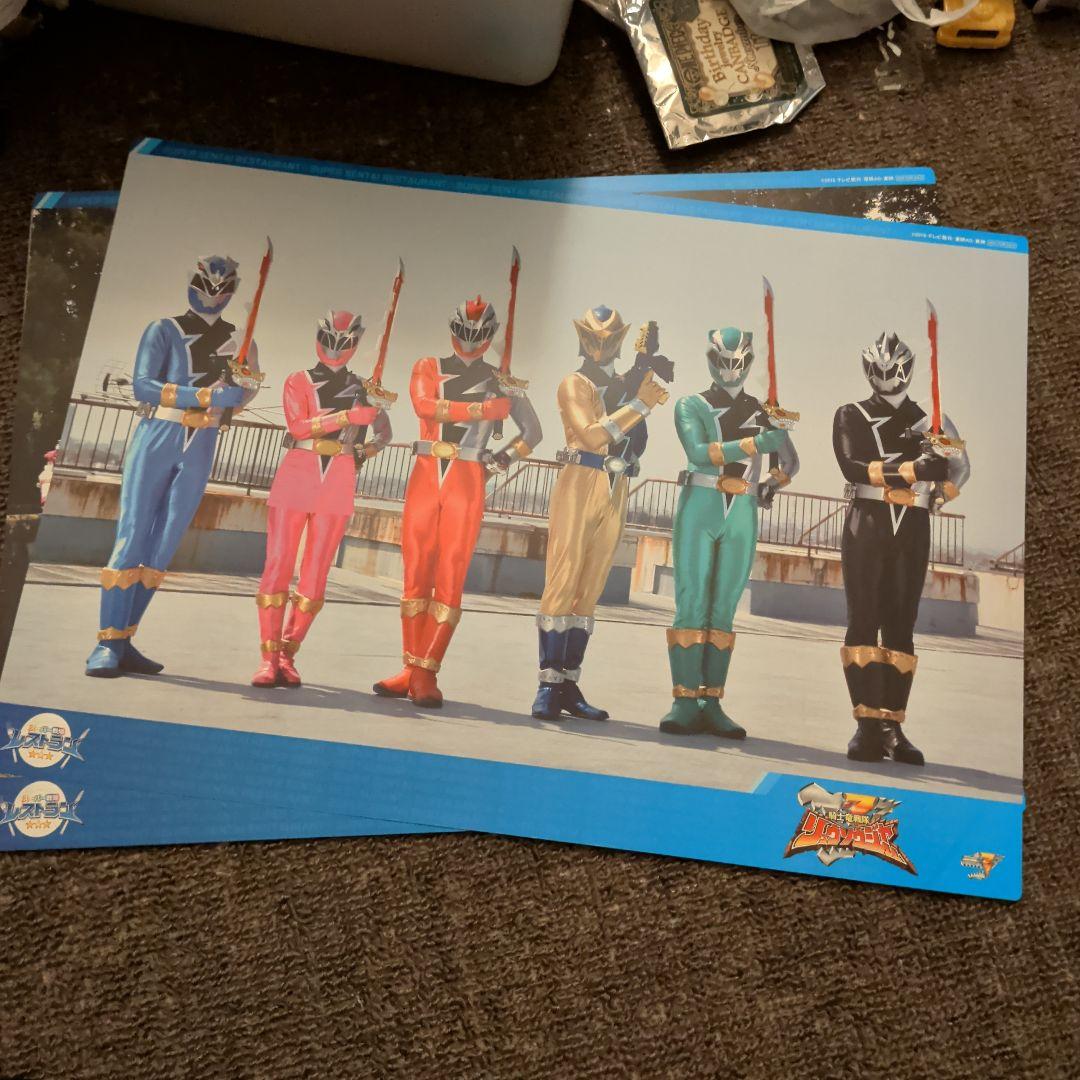 スーパー戦隊レストラン　ランチョンマット