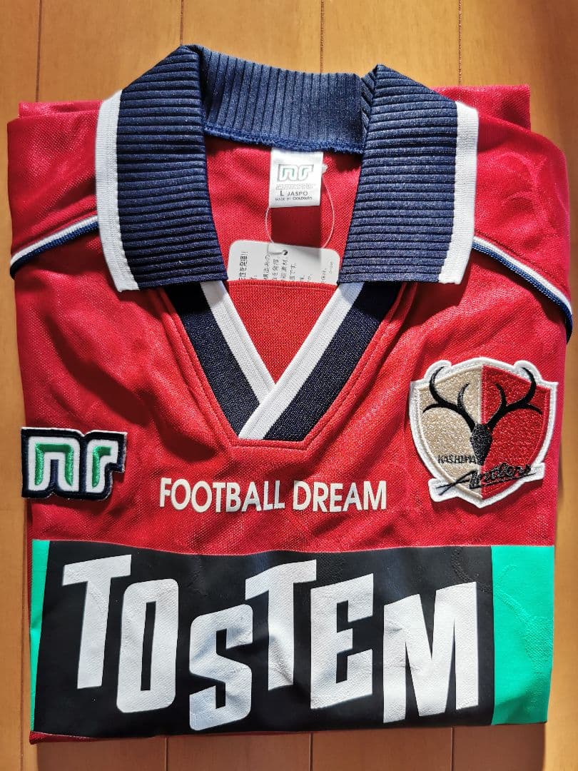 【希少、新品未開封】鹿島アントラーズ 中田浩二選手 直筆サイン入り ユニフォーム