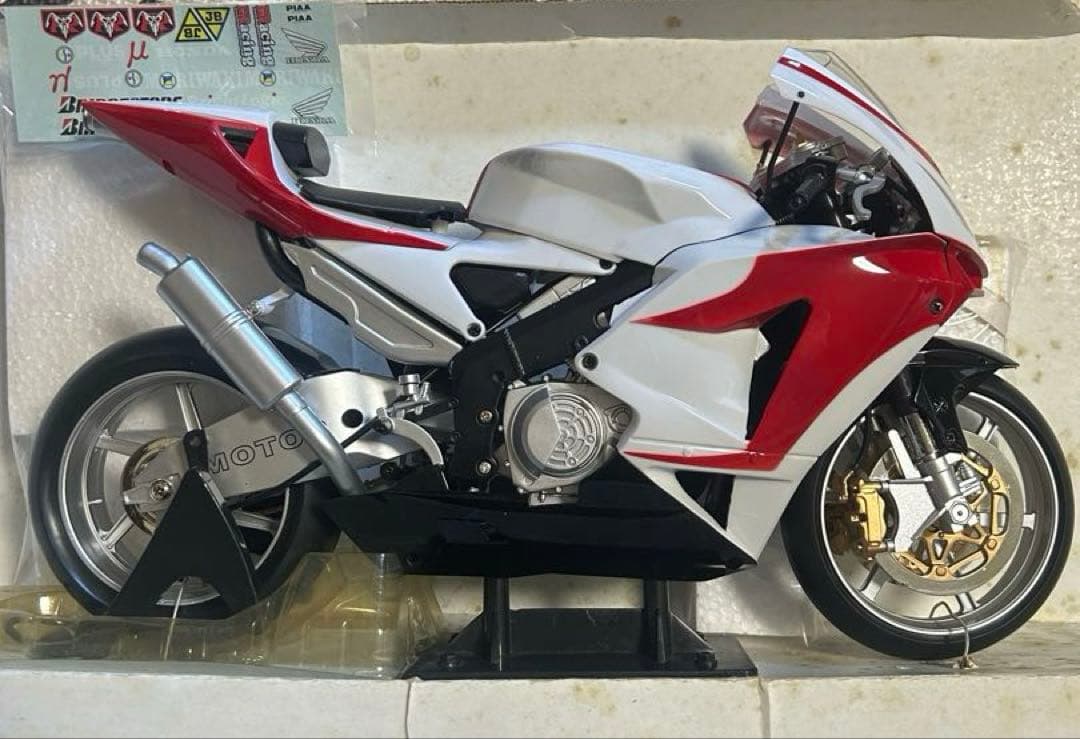 リアルアクションヒーローズ 仮面ライダーNEXT サイクロン号 RAHサイズ