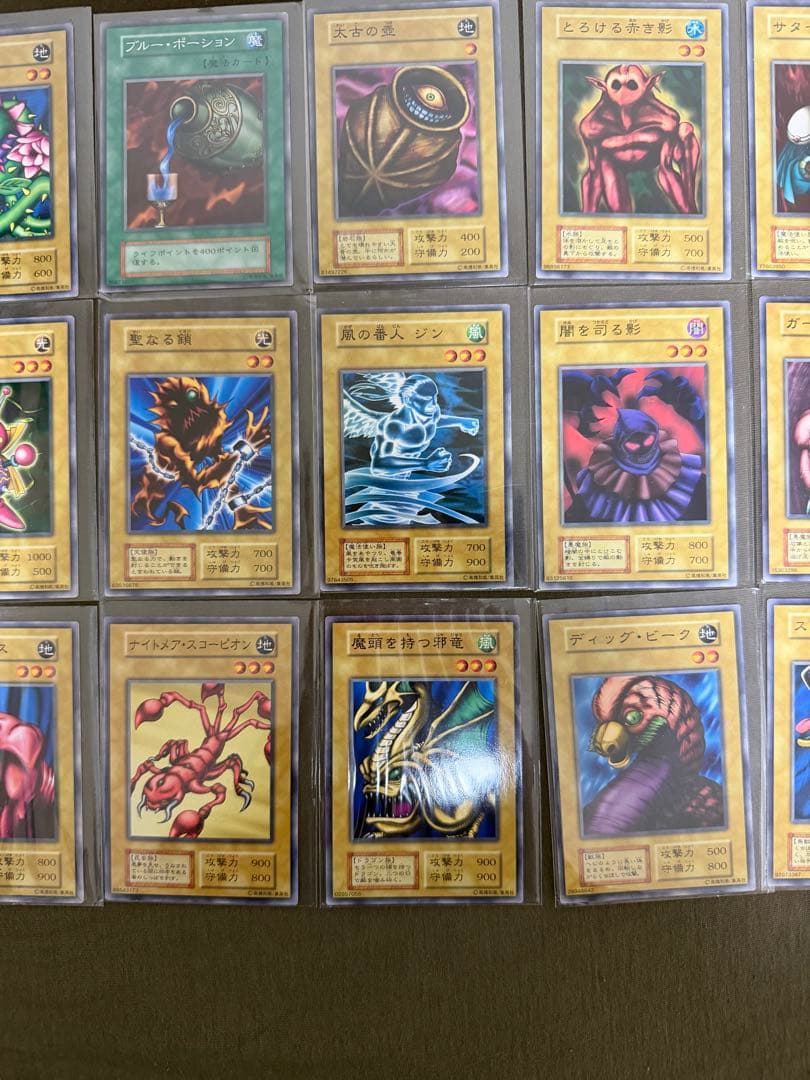 遊戯王OCG トレーディングカードまとめ売り
