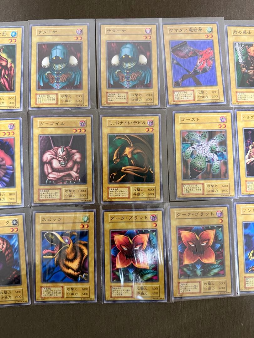 遊戯王OCG トレーディングカードまとめ売り