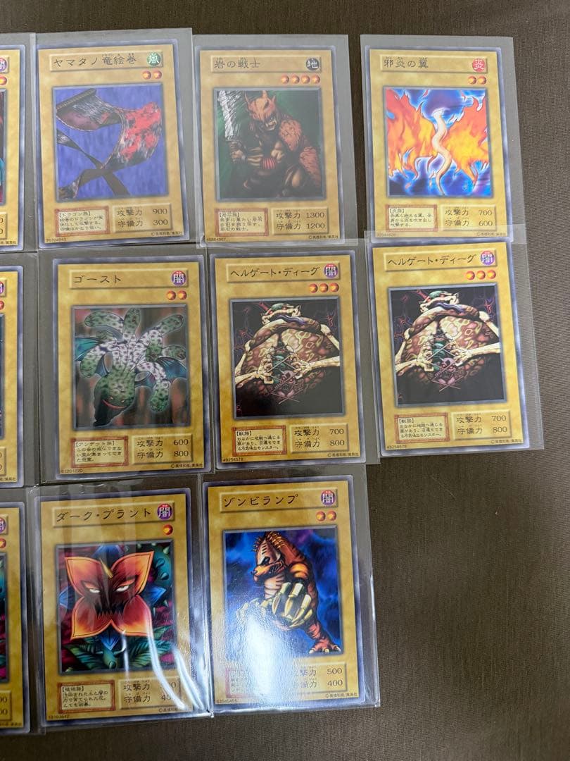 遊戯王OCG トレーディングカードまとめ売り