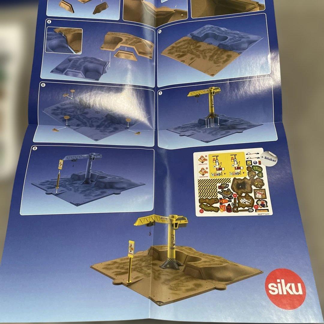 【中身未開封】ジク　SIKU WORLD 掘削工事現場　5701