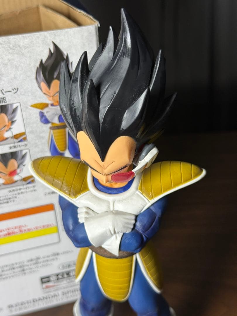 【国内正規品】一番くじドラゴンボールEX 天下分け目の超決戦 A賞ベジータ