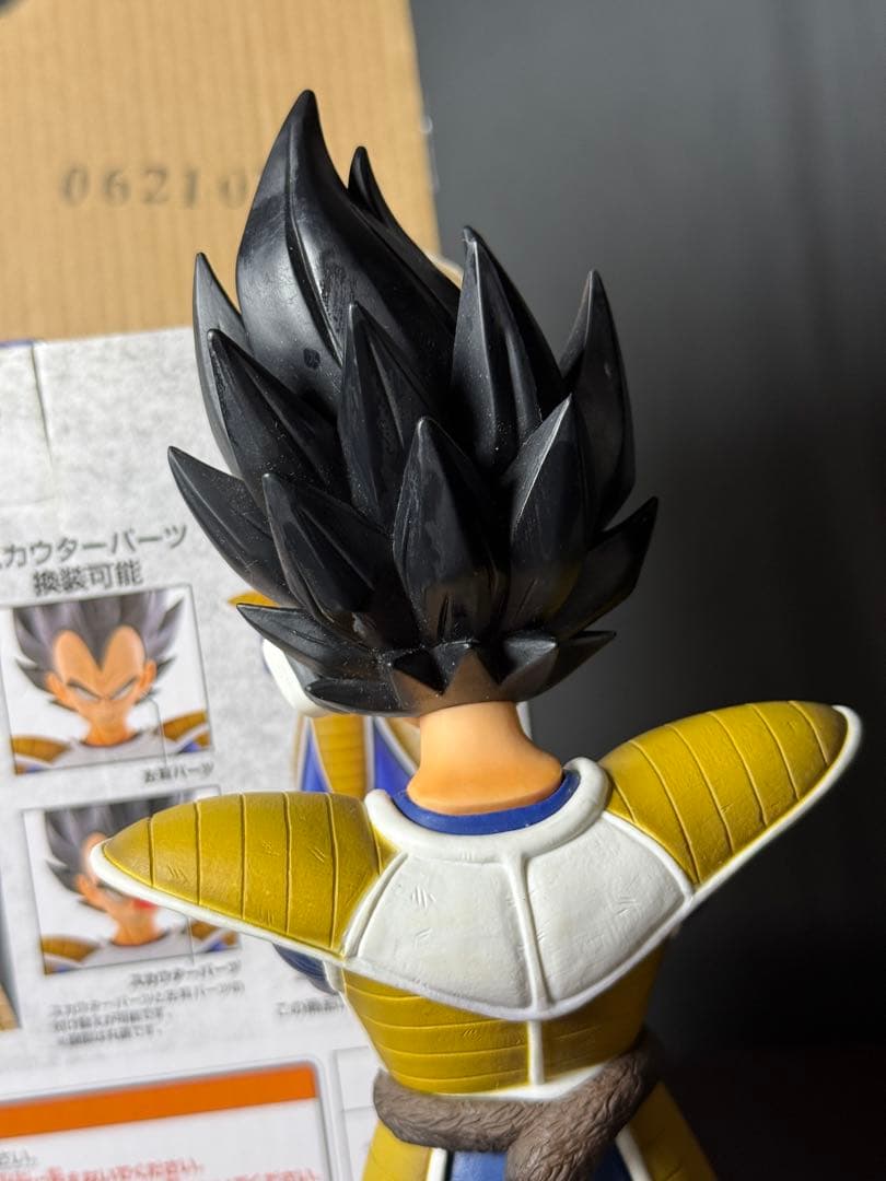 【国内正規品】一番くじドラゴンボールEX 天下分け目の超決戦 A賞ベジータ