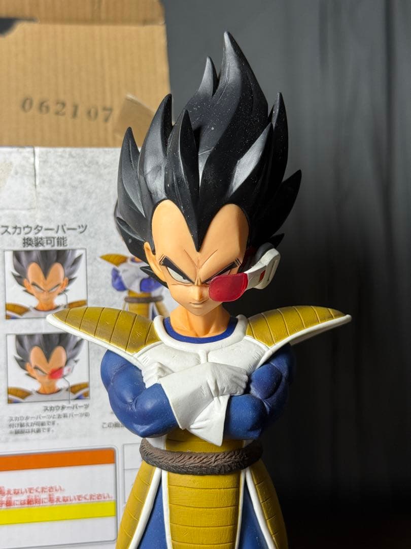 【国内正規品】一番くじドラゴンボールEX 天下分け目の超決戦 A賞ベジータ