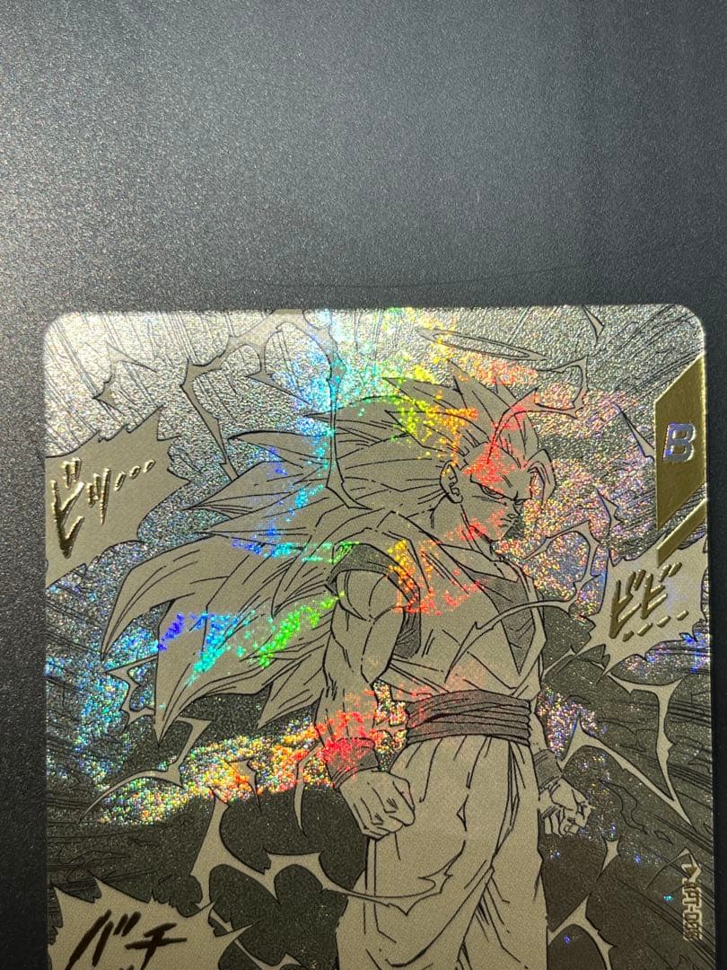 【美品APT-006パラレル】ドラゴンボールスーパーダイバーズアドバンスパック3