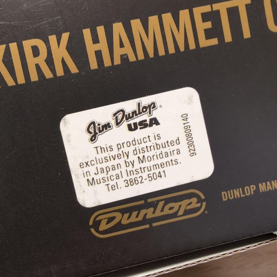 Jim Dunlop KH95X Cry Baby Wah　ワウ