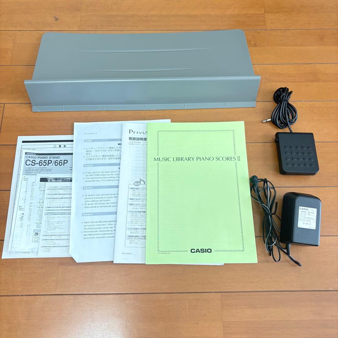 【美品•送料込み】CASIO電子ピアノ Privia PX-110 スタンド付属