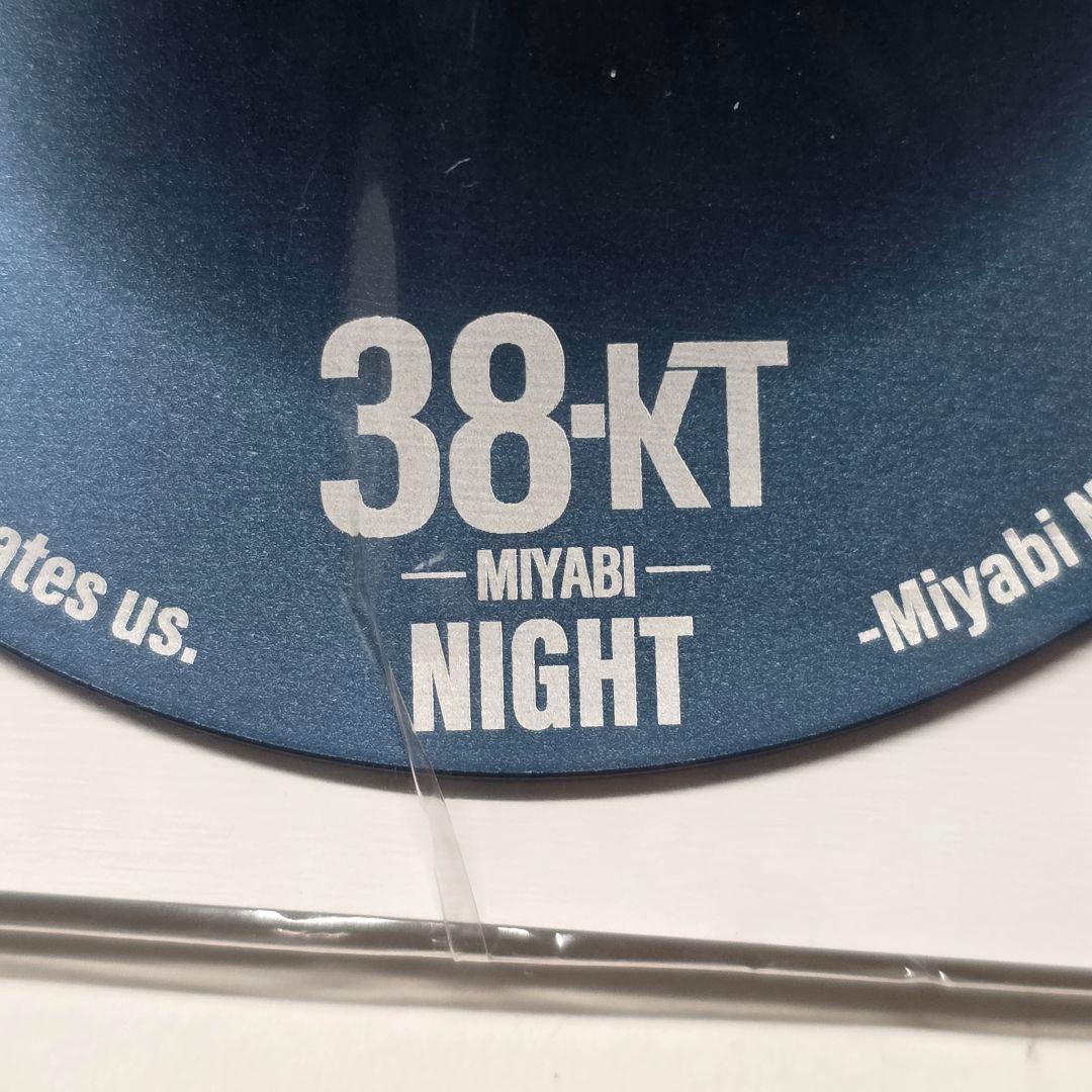 38explore ASINOBASE set MIYABI NIGHT 仕様