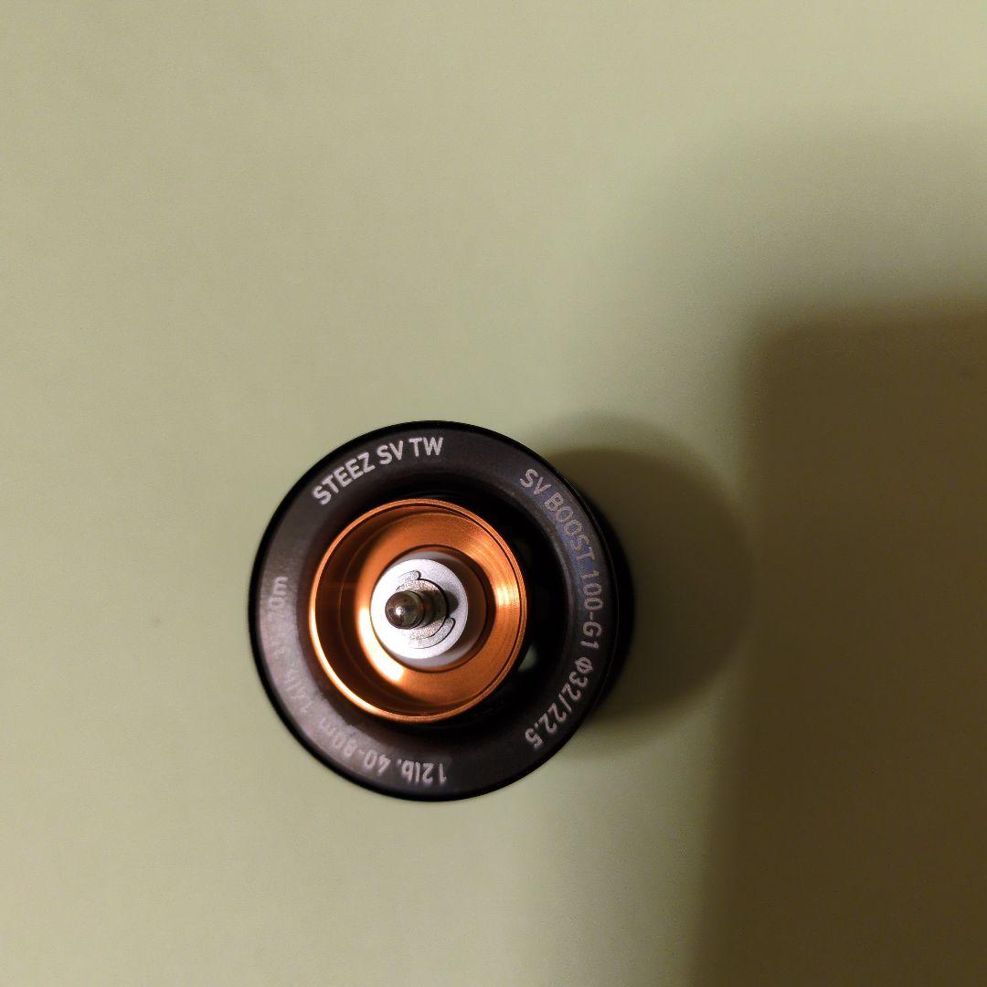 k*u様 SV BOOST STEEZ SV TW スプール