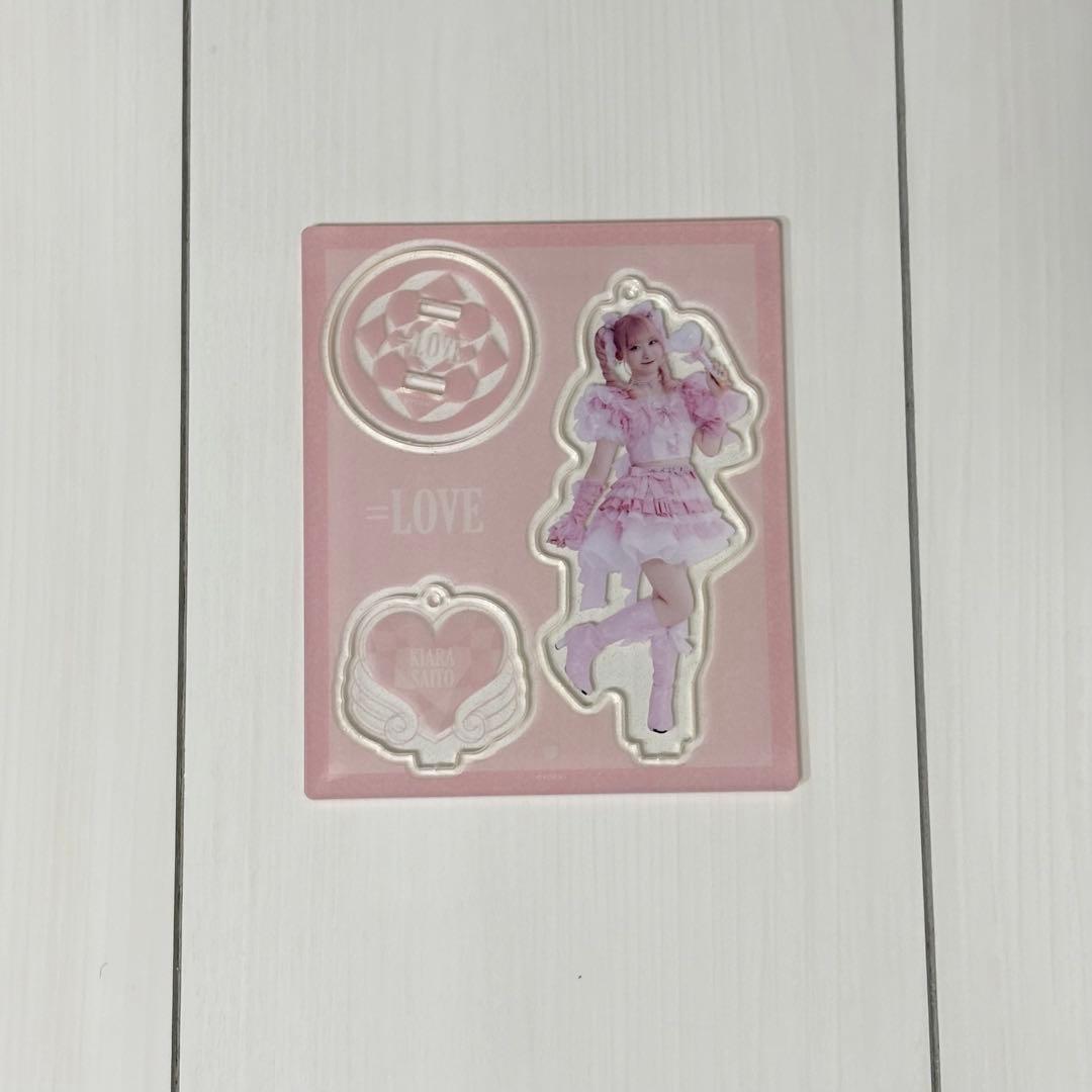 齋藤樹愛羅 =LOVE アクリルスタンド