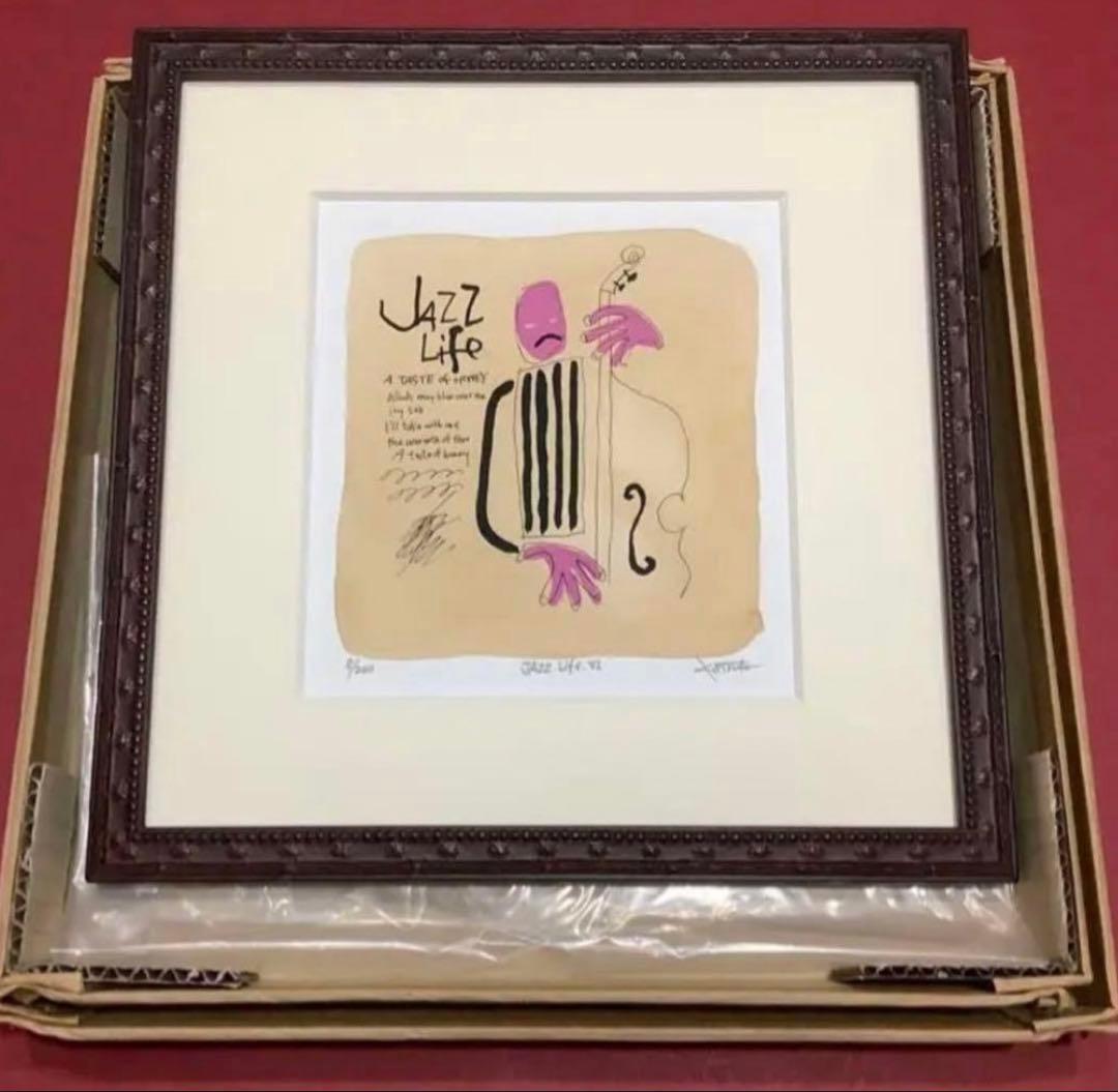絵画・額縁・版画・津田耕・JAZZLife -Ⅳ・お洒落・美術品・ インテリア