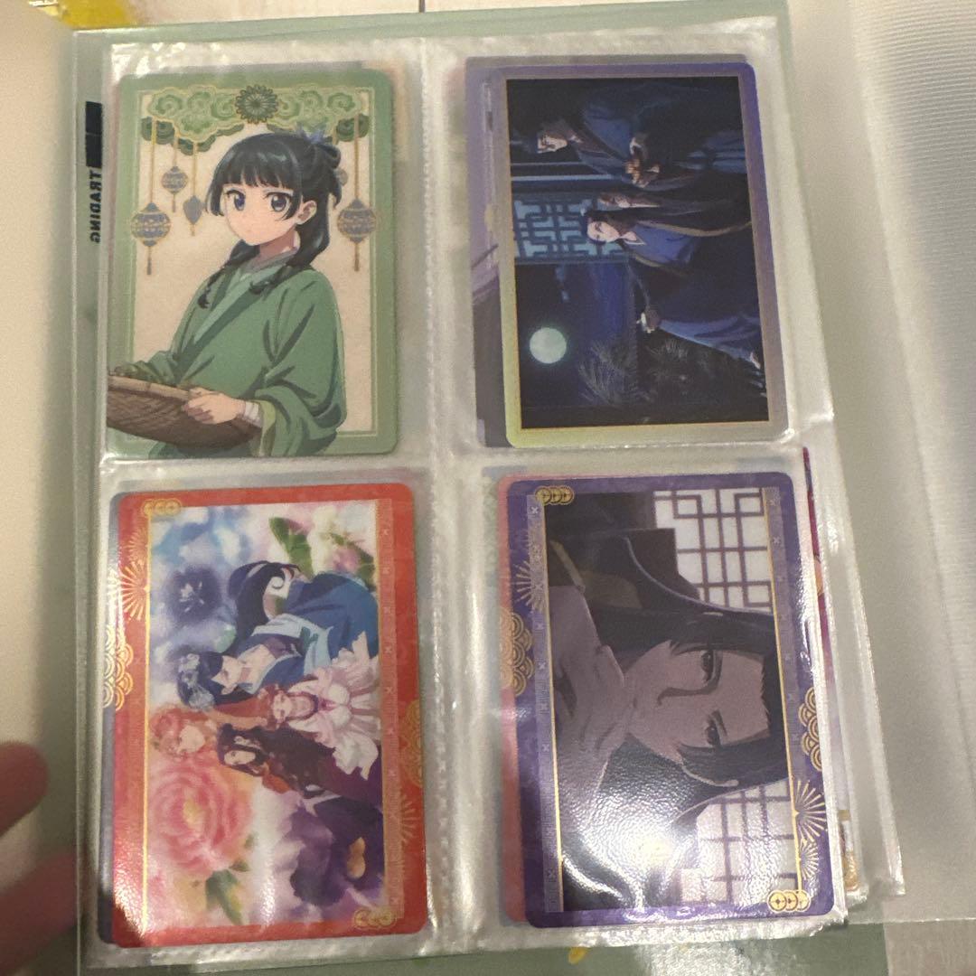 薬屋グッズまとめ売り