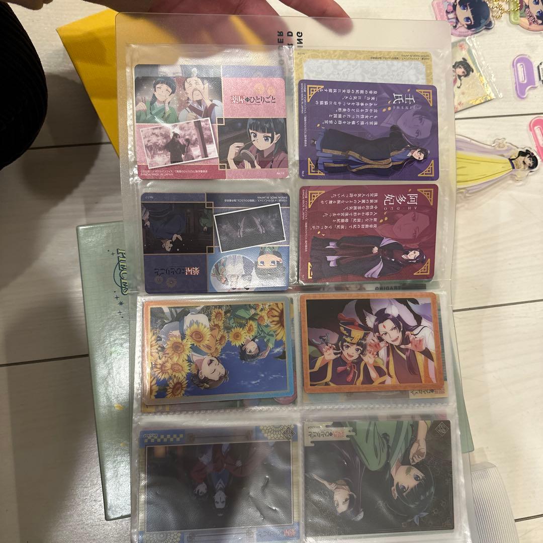薬屋グッズまとめ売り