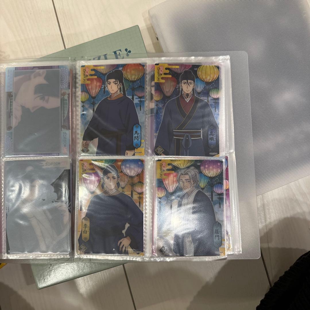 薬屋グッズまとめ売り