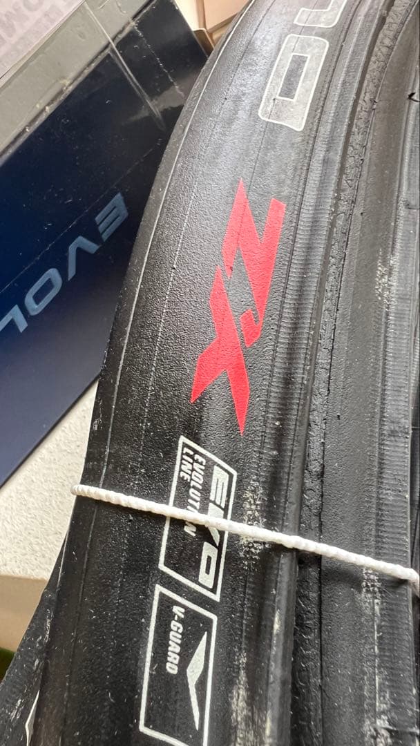 SCHWALBE ULTREMO ZX 23c 2本セットシュワルベ アルトレモ