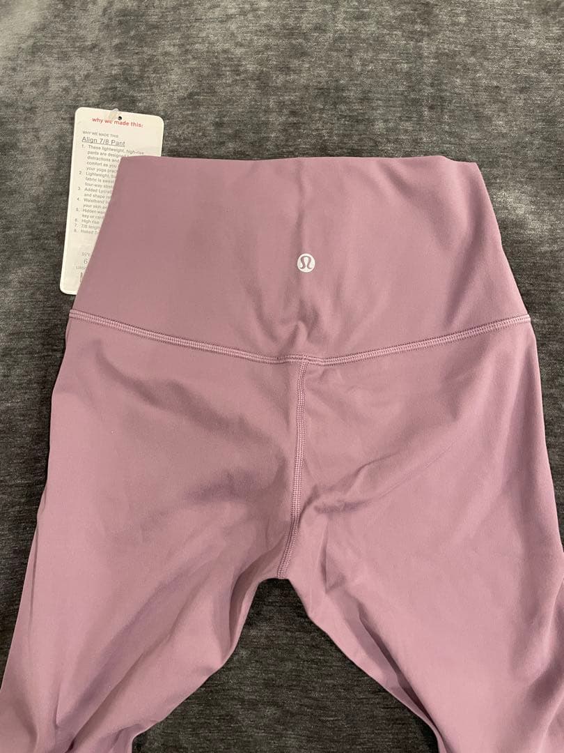 新品タグ付きルルレモン Align Pant 7/8 レギンス25インチサイズ6