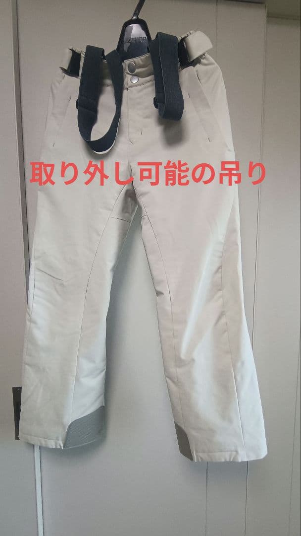 A*様 DESCENTE☆MOVE SPORT レディースL スキーウェア上下