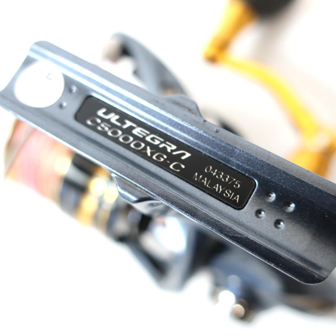 シマノ 21アルテグラ スピニングリール C5000XG-C 043375 釣具